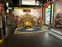 -江南韵·无锡太湖文化体验餐厅(凤凰天街店)