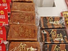 -味多美蛋糕(苏州街地铁店)