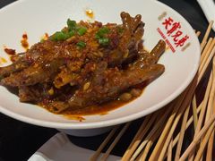 口味凤爪-天宝兄弟(前海壹方城店)