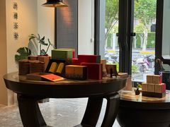 -王德传茶庄(上海新天地店)