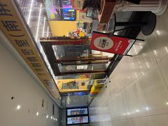 -谜盒子奇幻密室(南屏店)