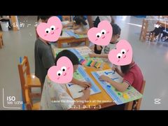 -京师双语幼儿园