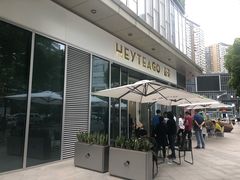 门面-喜茶(上海泰禾大厦店)