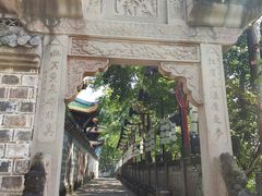 -丰都鬼城名山景区