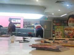 -北方图书城(沈阳天地店)