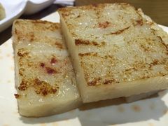 -添好运点心专门店(北角店)