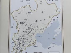 -保定直隶总督署博物馆