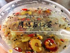 -西司夜市