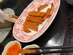 -海天楼中餐厅(吴宫泛太平洋酒店)