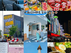 -西塔