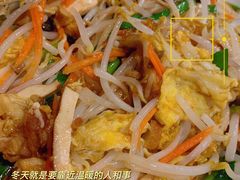 -肘子酥·天津菜·特色捞面(德云社店)