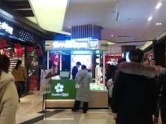-鲜道寿司(无锡苏宁店)