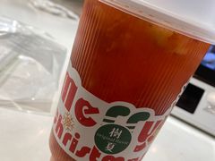 -树夏(金楠天街店)