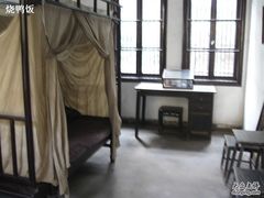 -湖南省立第一师范学校旧址