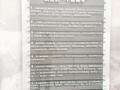 -淮海战役纪念馆