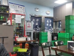大堂-清真永恒华威肉饼(潘家园店)