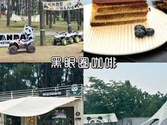 -老李家土菜馆·安吉地标美食