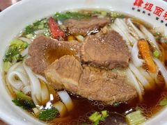 牛肉粉-肆姐面粉馆(坡子街店)