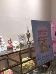 -MIDA蜜哒•科技逆龄美肤连锁