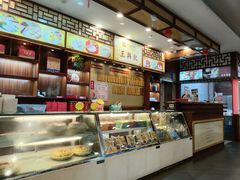 -王興記(中山路店)