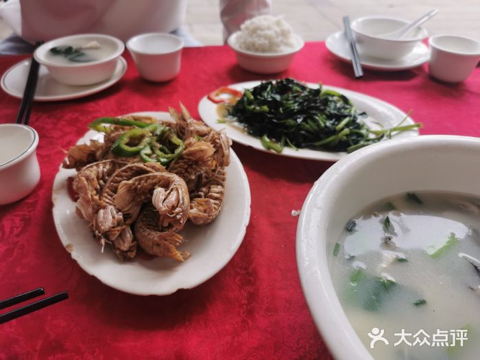 蛇口康乐快餐鱼仔档(翠苑小区店)图片