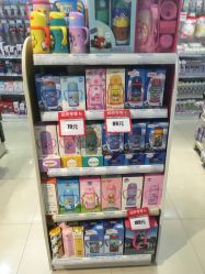 -爱婴室(上海汇智国际广场店)