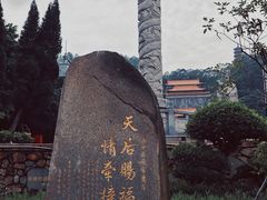 -南沙天后宫景区