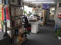 -帝京日语(春熙路旗舰校区)