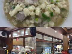 -清真·马洪小炒泡馍馆(钟楼回民街店)