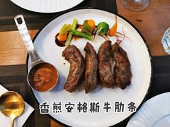 香煎澳洲安格斯牛肋条-FUTURE BAR(岭南天地店)