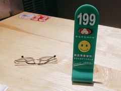 -银记肠粉店(南方医院店)