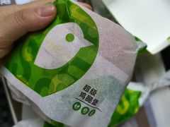 -德克士(砂之船奥特莱斯店)