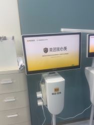 -杭州奥拉克医疗美容门诊部