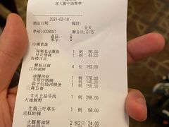 -上海老站(徐家汇店)