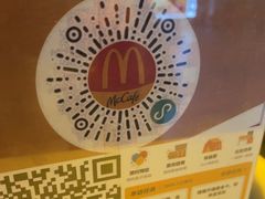 -麦当劳(团结湖店)