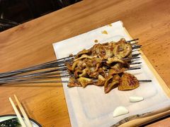 -清真有奴思烤肉坊(酒泉路店)