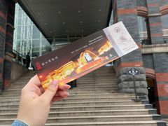 -镇江博物馆