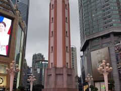-WFC会仙楼观景台