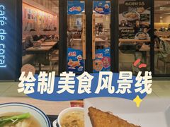 -大家乐(佛山普君店)