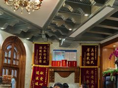 大堂-新疆伊宁远征餐厅