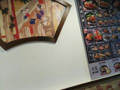 -老城街小面(禄安大街店)