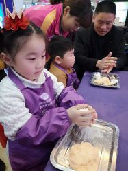 -孩子王(盐城宝龙广场店)