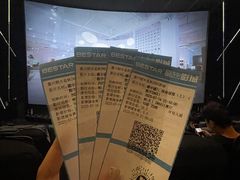 -星轶IMAX影城(桐乡吾悦广场旗舰店)