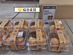 -盒马X会员店(上海森兰商都店)