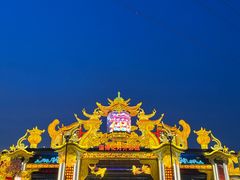-淄博花灯齐彩城