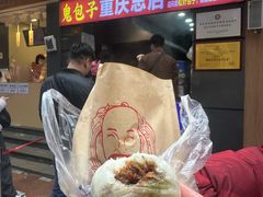 -八一好吃街·高品美食广场