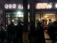 -谢怀亮芝麻茶
