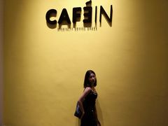 -CAFE'IN精品咖啡体验空间(小寨店)