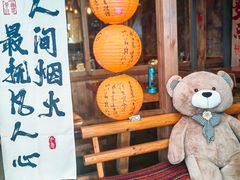 -马灯部落·西湖边的创意山景餐厅(虎跑动物园店)