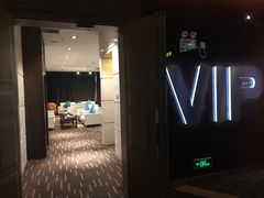 放映厅-万达影城(江北万达广场IMAX店)